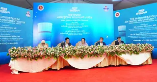 শাহজালাল বিমানবন্দরে আধুনিক এয়ার ট্রাফিক ম্যানেজমেন্ট সেন্টারের উদ্বোধন